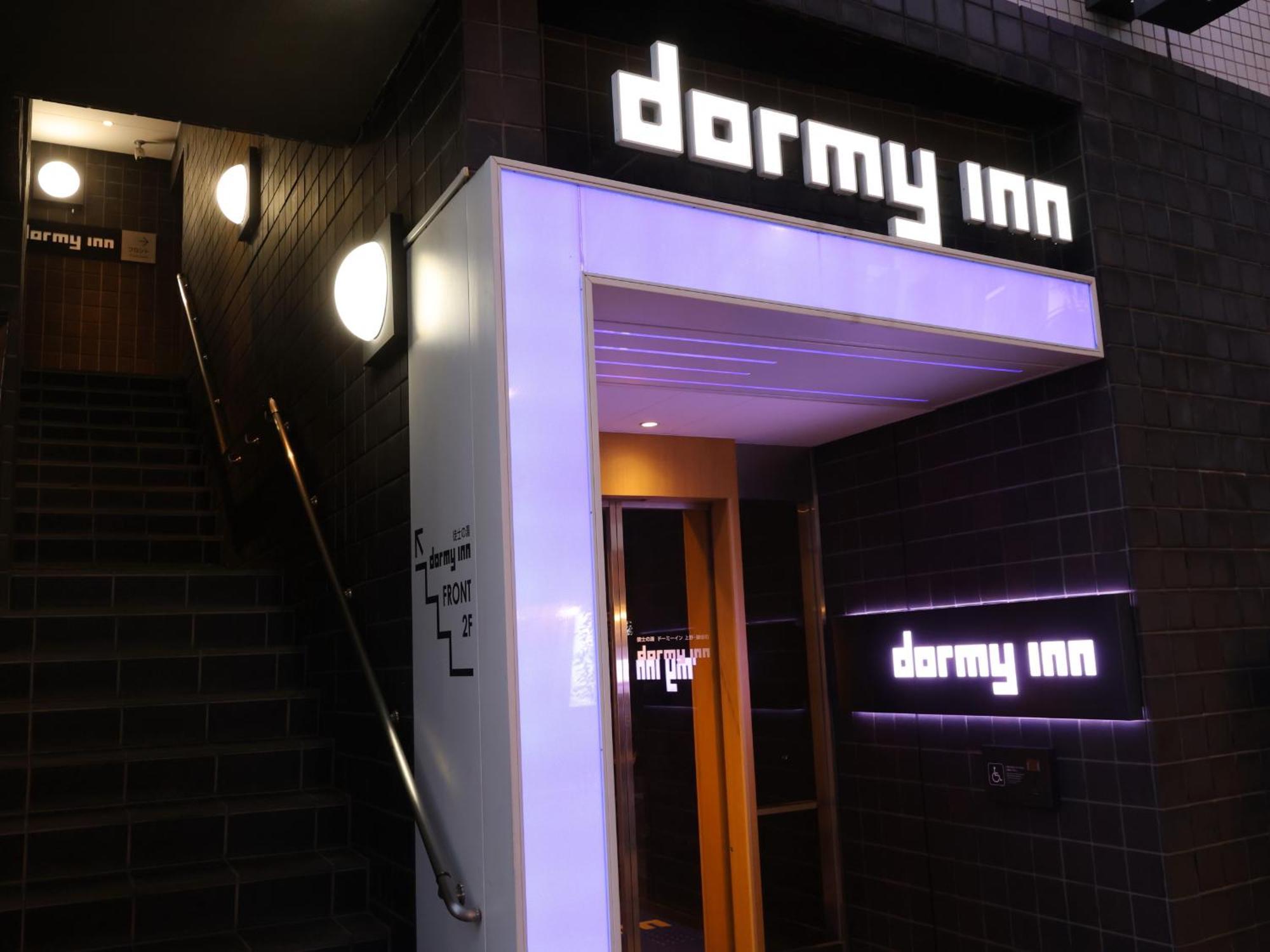 Dormy Inn Ueno Okachimachi Tokyo Dış mekan fotoğraf