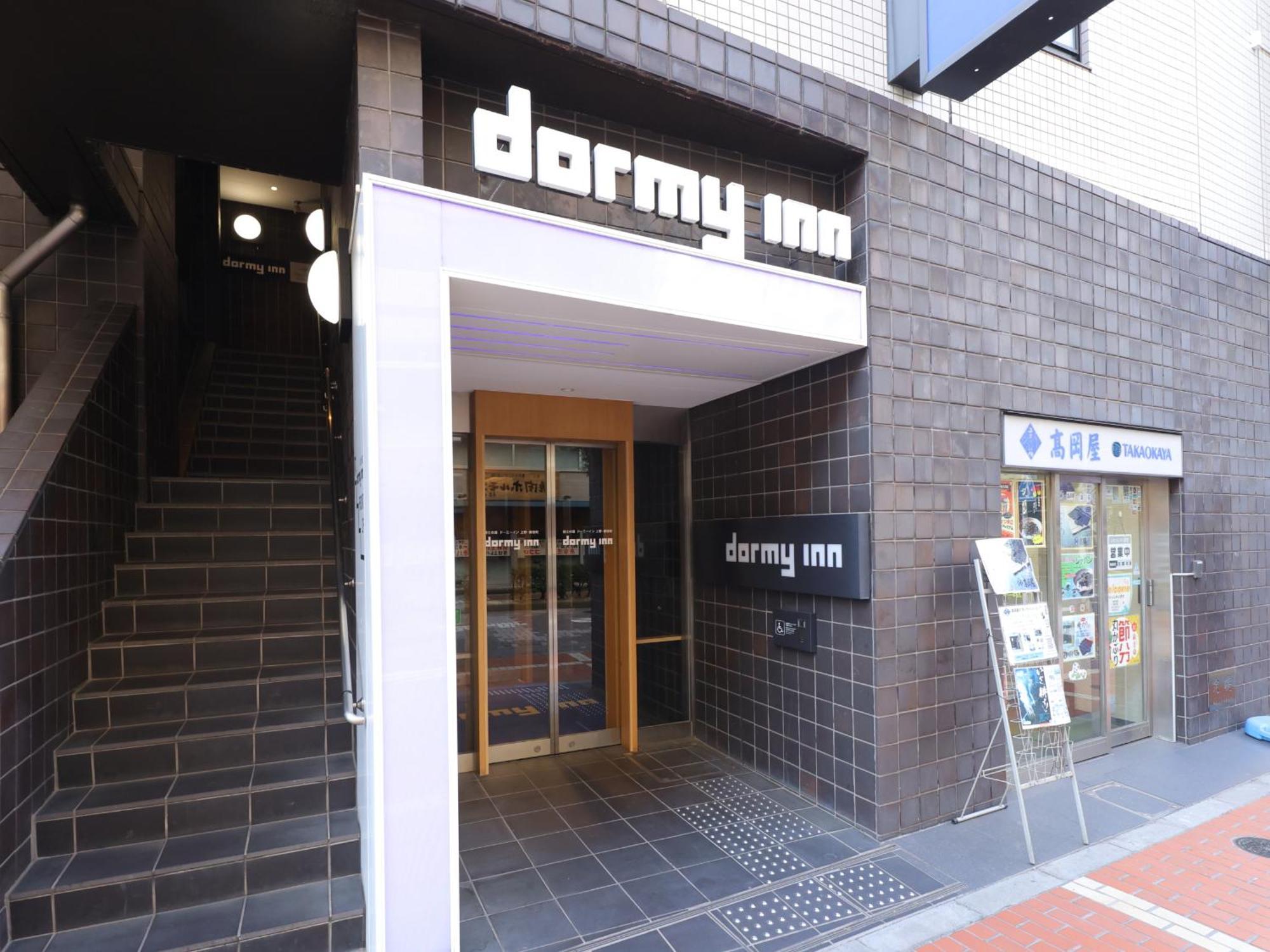 Dormy Inn Ueno Okachimachi Tokyo Dış mekan fotoğraf