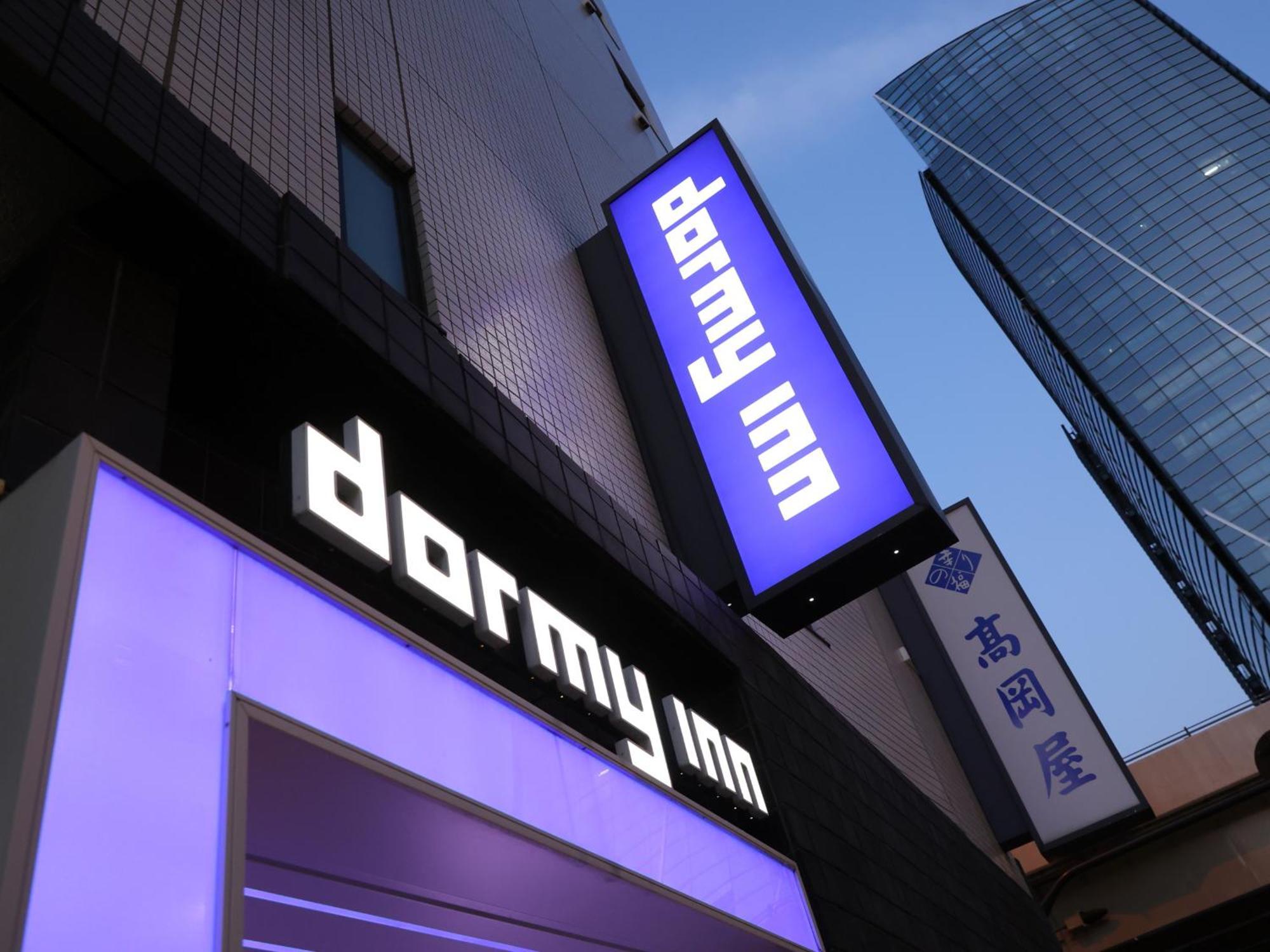 Dormy Inn Ueno Okachimachi Tokyo Dış mekan fotoğraf