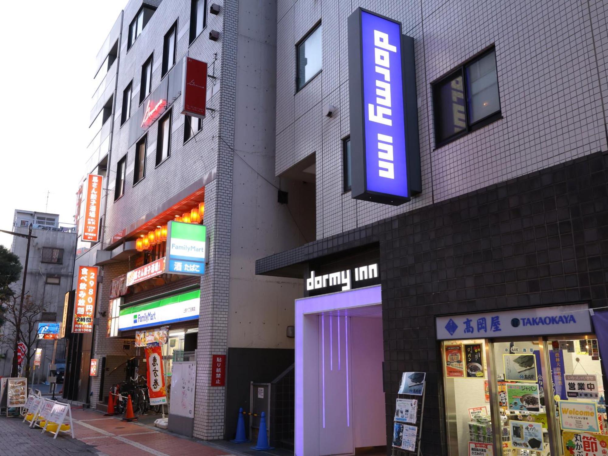 Dormy Inn Ueno Okachimachi Tokyo Dış mekan fotoğraf