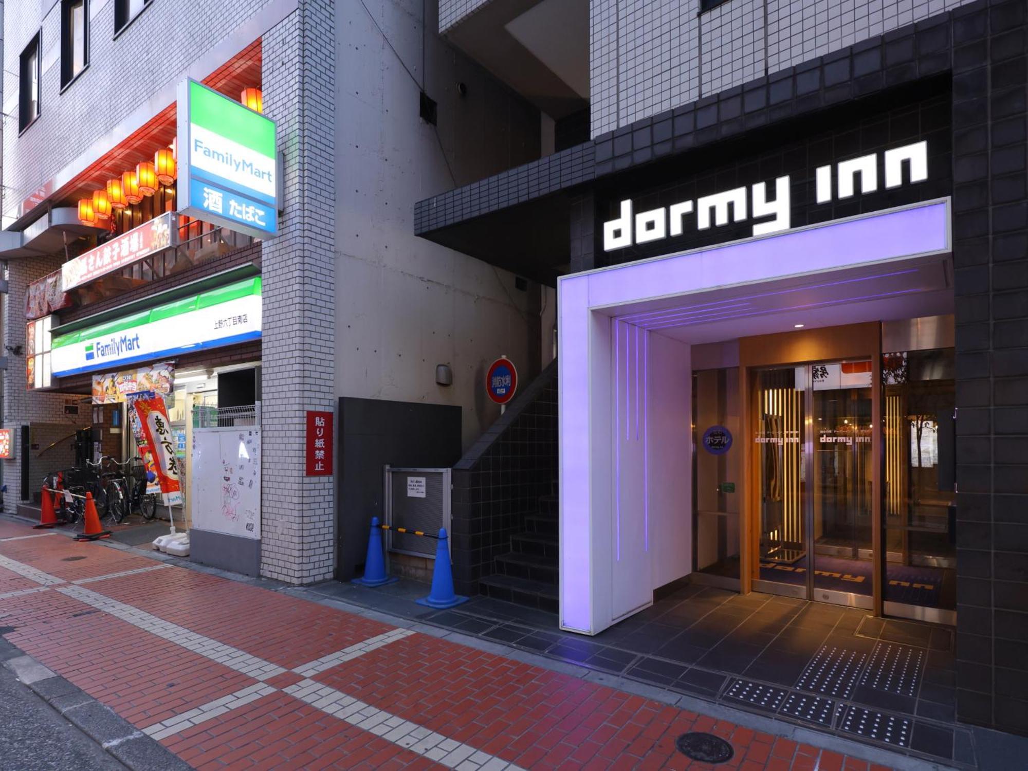 Dormy Inn Ueno Okachimachi Tokyo Dış mekan fotoğraf